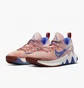 Кросівки унісекс Nike Giannis Immortality Basketball Shoes Peach CZ4099-800