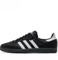 Кроссовки унисекс Adidas Fucking Awesome X Samba Black ID7339