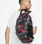 Рюкзак унисекс Nike Stash Bkpk - Aop Multi Dv3079-010