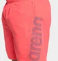 Шорты мужские Arena Fundamentals Logo Boxer Peach 006444-980