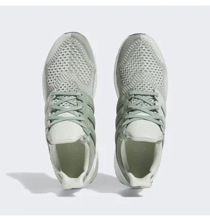 Кросівки чоловічі Adidas Ultraboost 1.0 Dna Running Shoes Green Hq2199