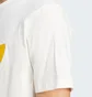 Футболка мужская Adidas Training Supply Sport Tee 1 Beige IX6716