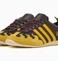 Кросівки чоловічі Adidas X Brain Dead Japan Lo Brown/Yellow JQ6789
