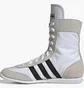 Кроссовки женские Adidas Japan H White JQ7635