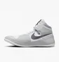Кроссовки унисекс Nike Fury Wrestling Shoes White/Grey AO2416-101
