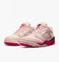 Кросівки жіночі Air Jordan 5 Retro Low Peach Da8016-806
