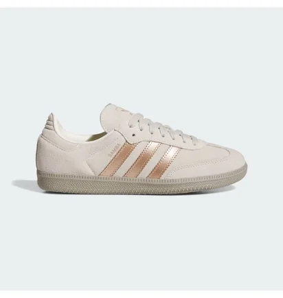 Кроссовки женские Adidas Samba W Beige JQ2106