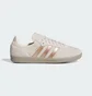 Кроссовки женские Adidas Samba W Beige JQ2106