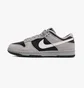 Кроссовки мужские Nike Dunk Low Black/Grey HV2532-001