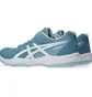 Кросівки чоловічі Asics Upcourt 6 Blue 1071A104-404