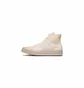 Кеди чоловічі Converse Chuck 70 Hi Beige 172831C