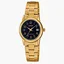 Часы женские Casio LTP-V002G-1B