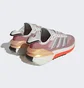 Кроссовки унисекс Adidas Avryn Shoes Pink Hp5974