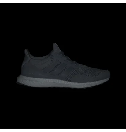 Кроссовки мужские Adidas Ultraboost 1.0 Shoes Grey Hq4200