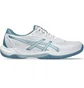 Кросівки чоловічі Asics Rocket 12 White 1071A116-103