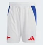 Шорти чоловічі Adidas Arsenal 24/25 Home White IT6139