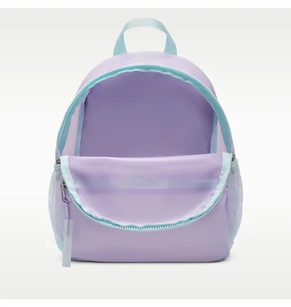 Рюкзак дитячий Nike Brsla Jdi Mini Violet HF8167-515