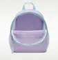 Рюкзак дитячий Nike Brsla Jdi Mini Violet HF8167-515