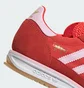 Кроссовки детские Adidas Sl 72 Rs J Red JP6797