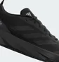 Кроссовки мужские Adidas Adizero Sl Running Shoes Black Hq1348