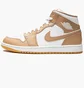 Кроссовки мужские Air Jordan 1 Mid White/Brown 554724-271