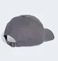 Кепка унисекс Adidas Adicolor Classic Trefoil Baseball Grey JV7388