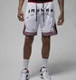 Шорты мужские Air Jordan Dri-Fit Sport White FD5957-100