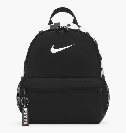 Рюкзак детский Nike Brsla Jdi Mini Bkpk Black DR6091-010