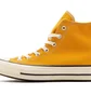Кеди унісекс Converse Chuck Taylor All Star 70 Hi Yellow 162054C