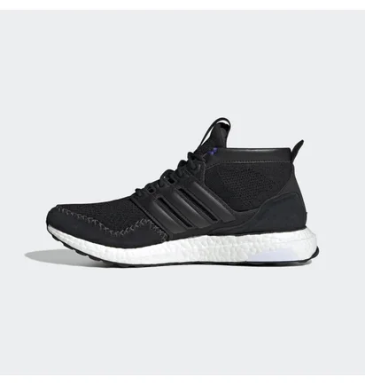 Кроссовки мужские Adidas Ultraboost Rlea Lab Shoes Black Fz3985