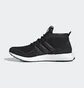 Кроссовки мужские Adidas Ultraboost Rlea Lab Shoes Black Fz3985