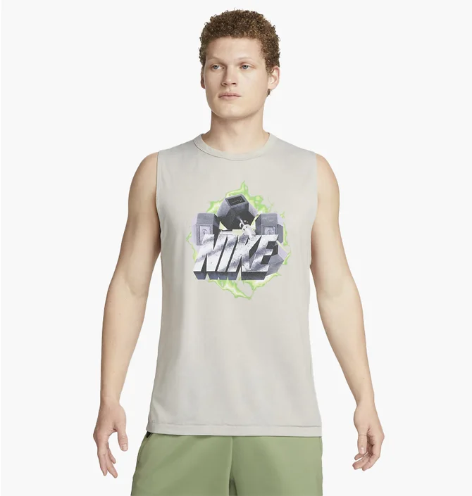 Майка мужская Nike Dri-Fit Beige DX0908-012