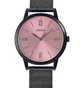 Часы мужские Casio Standard Analogue Dial Mesh Band MTP-E600MB-4B