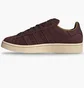 Кроссовки унисекс Adidas Campus 00S Brown JS3777
