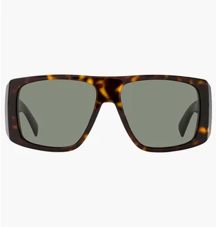 Солнцезащитные очки женские SAINT LAURENT Green/Brown SL-832-002-57