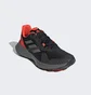 Кроссовки мужские Adidas Terrex Soulstride Black FY9214
