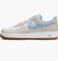 Кросівки унісекс Nike Air Force 1 Sk8 Beige IB6388-002