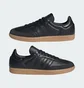 Кроссовки женские Adidas Samba Og Black JS2762