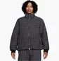 Куртка чоловіча Nike Woven Full-Zip Basketball Jacket Black FB7101-010