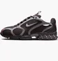 Кросівки чоловічі Nike Air Zoom Spiridon Cage 2 Black/Metallic HV6929-299