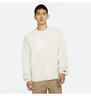 Свитшот мужской Nike Sportswear Stele Essentials+ Beige DD5017-072