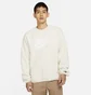 Свитшот мужской Nike Sportswear Stele Essentials+ Beige DD5017-072