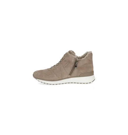 Ботинки женские Caprice Boot Beige 9-26210-41-338