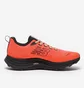 Кроссовки мужские New Balance Fuelcell Supercomp Trail Orange MTTRXLD