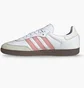 Кроссовки женские Adidas Samba Og White JI2677