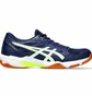 Кроссовки мужские Asics Gel-Rocket 11 Blue 1071A091-403
