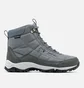 Ботинки мужские Columbia Firecamp Boot Grey BM5841-033