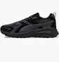 Кроссовки унисекс Puma Hypnotic Ls Black 395295-02