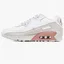 Кросівки дитячі Nike Air Max 90 Ltr (Gs) White CD6864-117