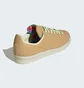 Кросівки унісекс Adidas Campus 80 Crop Shoes Beige H03540